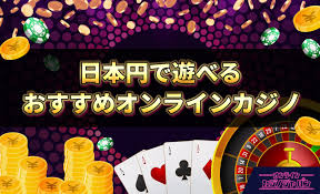 オンラインカジノライセンスの重要性とその取得方法 0