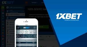 1xBet 코리아 앱 다운로드 - 쉽고 빠른 스포츠 베팅의 시작 1xBet 코리아 앱 다운로드 - 쉽고 빠른 스포츠 베팅의 시작