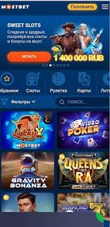 Online Casino Security and Fairness Как гарантии безопасности обеспечивают честность игр Online Casino Security and Fairness Как гарантии безопасности обеспечивают честность игр