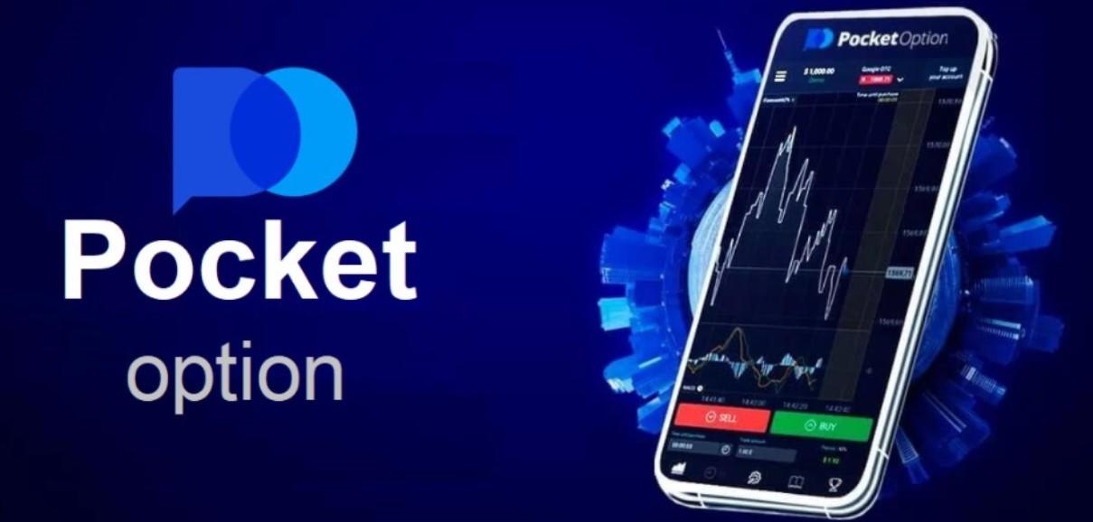In-Depth Reviews Pocket Option A Comprehensive Examination