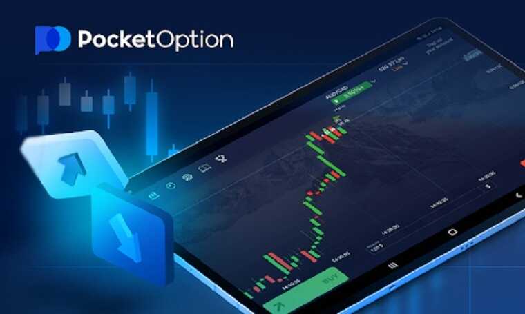Pocket Option Live Trading A Comprehensive Guide
