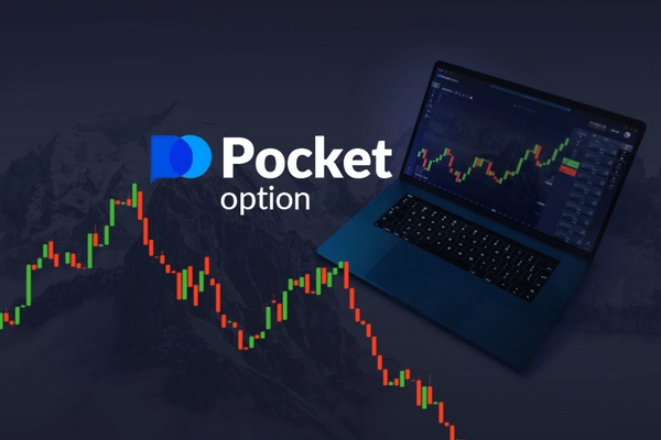 Pocket Option Login - Your Gateway to Trading