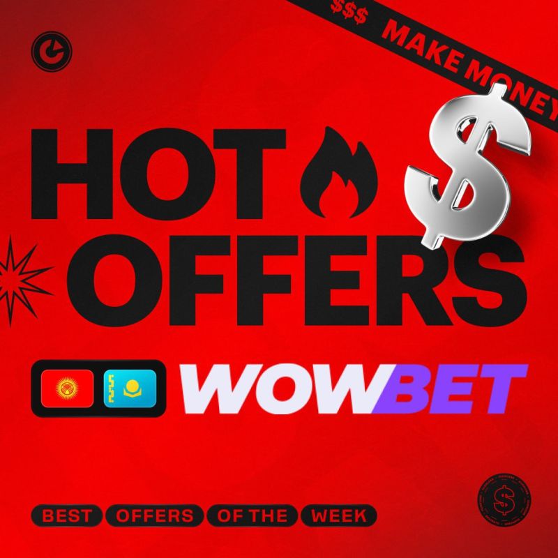 Wowbet безлимит Как максимизировать свои шансы на успех